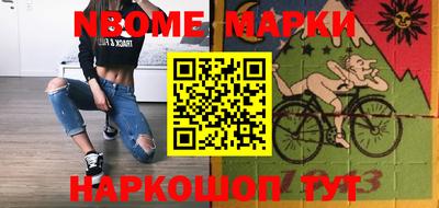 альфа пвп VHQ Кунгур