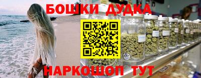 ECSTASY Кумертау