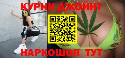 альфа пвп VHQ Кунгур