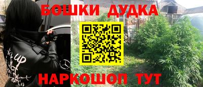 меф Кулебаки