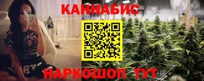альфа пвп VHQ Кунгур