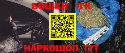 меф Кулебаки