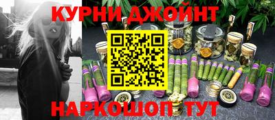 альфа пвп VHQ Кунгур