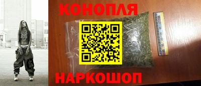 альфа пвп VHQ Кунгур