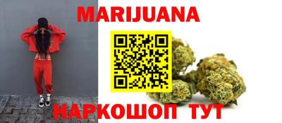альфа пвп VHQ Кунгур