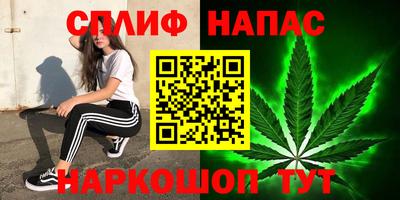 альфа пвп VHQ Кунгур