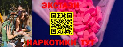 меф Кулебаки