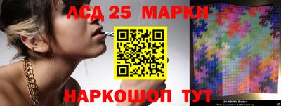 альфа пвп VHQ Кунгур