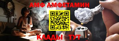 ECSTASY Кумертау