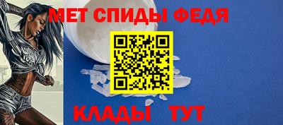 ECSTASY Кумертау