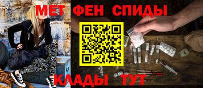 ECSTASY Кумертау