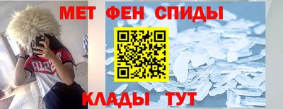 ECSTASY Кумертау