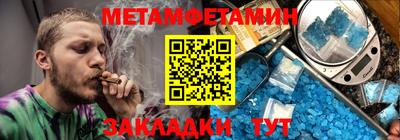 ECSTASY Кумертау