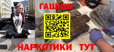 меф Кулебаки