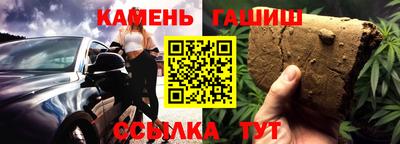 ECSTASY Кумертау