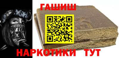ECSTASY Кумертау