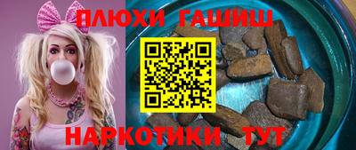 меф Кулебаки