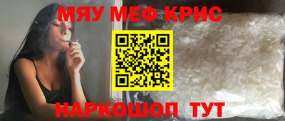 ECSTASY Кумертау